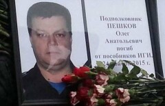 Погибший в Сирии пилот Су-24 родом из ВКО
