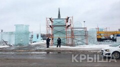 Оттепель в Астане грозит уничтожить крупнейший ледяной городок