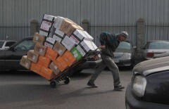 Бюджетные "дыры" залатали за счёт барахолки