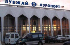Аэропорт Уральска откроют до 10 октября