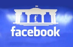 Столичным судьям предложили выйти на контакт в Facebook 
