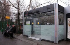 Более 50 теплых автобусных остановок установят до конца года в Астане