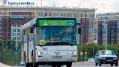 Евразийский банк выпустил карту, которой можно оплатить проезд в автобусах Астаны