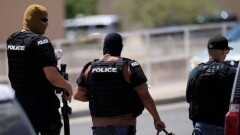 В Чикаго неизвестный открыл стрельбу в парке, семь человек ранены