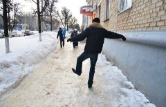 150 человек пострадали в Петропавловске из-за гололёда