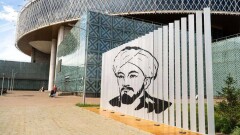 Учебно-воспитательный центр "Мир аль-Фараби" открылся во Дворце школьников