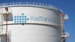"КазТрансОйл" обжалует решение суда о выплате потребителям более 1 млрд тенге
