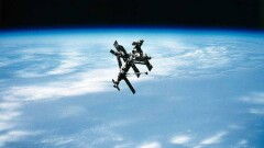 Аспанның шегінен мұхиттың түбіне