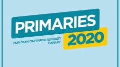 Праймериз әділ сайлау ма әлде саяси ойын ба? Cараптама
