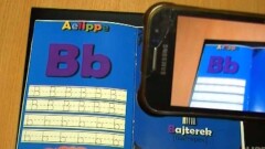 Школьник из Ленгера создаёт 3D-учебник по изучению казахских букв на латинице