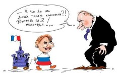 Талантливая дочка