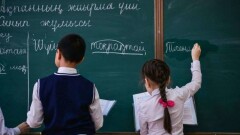 Учителя без образования учат детей в школе Алматинской области