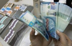 Госучреждения Костанайской области "задолжали" государству почти 3 миллиарда тенге