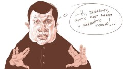 О чём поёшь, соловушка?