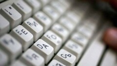 В Минкультуры заявили, что блогерам не выделят деньги на разъяснение по латинице