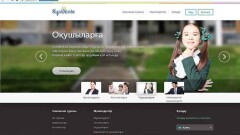 "Жалаңаш" суреттер күнделікте қайдан жүр? "Күнделік. КЗ"-тің "қызықтары мен шыжықтары"