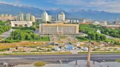 «Алматы-2050»: алғашқы бес жылдықта қанша қаражат жұмсалады?