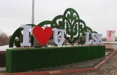 Вандалам, которые не любят Уральск, грозит крупный штраф