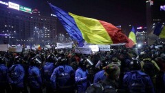 Число участников митинга в Бухаресте увеличилось до 10 тысяч человек