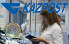 "Казпочта" должна выдавать микрокредиты в сёлах - депутат