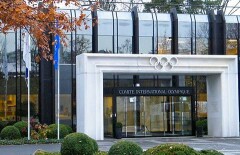 В Швейцарии завершился брифинг заявки Алматы на проведение Олимпиады-2022 
