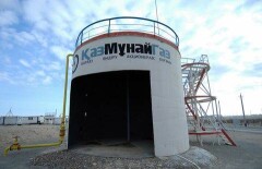 Противостояние "Казмунайгаза" с РД КМГ может нанести удар по репутации Казахстана - иностранные СМИ