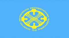 Назарбаев: Профсоюзы сохранили казахстанцам 2,8 млн рабочих мест
