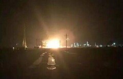 Новый мощный взрыв прогремел в Китае