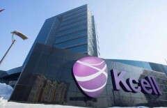 Комитет связи проводит проверку Kcell по факту блокировки номеров 