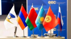 В ЕАЭС создали рабочую группу по определению страны происхождения товара для госзакупок