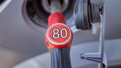 Массовый выпуск бензина АИ-80 в Казахстане прекратят уже со следующего года