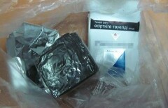 Житель Лисаковска пытался провезти наркотики в стельках для обуви