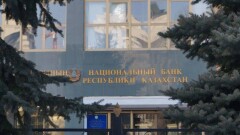 Нацбанк лишил компании "Салем" и "Компетенц" лицензий на разные виды страхования