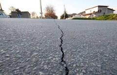В 300 километрах от Алматы произошло землетрясение 