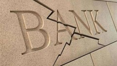 Суд вынес решение о принудительной ликвидации Delta Bank