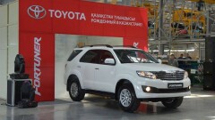 В Казахстане больше не будут производить кроссовер Toyota Fortuner из-за низкого спроса
