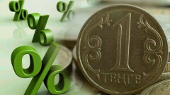 Қазақстанда несие алғандар банктің заңсыз ұстаған комиссиясын қайтарып алуға асықпай отыр. Неге?..