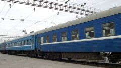 Детский туристический поезд запустят для школьников на осенних каникулах