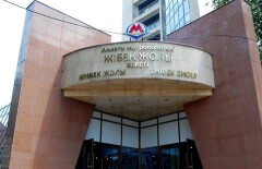 Из-за дождя в Алматы затопило станцию метро 