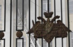 Почти 10 часов тушили в Москве пожар в здании Министерства обороны
