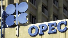 Члены ОПЕК договорились продлить соглашение о сокращении добычи нефти