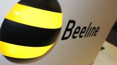 Beeline предоставит выгодные тарифы для посетителей ЭКСПО