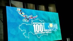 Стартовал второй этап проекта "100 новых лиц Казахстана"