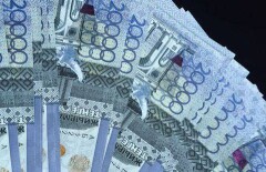 Сумма представительских расходов Генпрокуратуры за 2015 год возмутила депутата