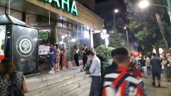 Токаев об ажиотаже из-за лекарств: Прошу граждан не поддаваться панике
