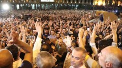 Генпрокуратура Грузии: Акции протеста в Тбилиси расследуют по статье о госперевороте