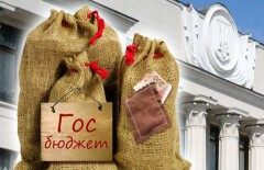 Всю рождественскую ночь переписывали бюджет Украины на 2016 год депутаты Рады 