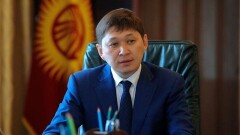 Арестован бывший премьер-министр Кыргызстана Сапар Исаков