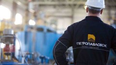 Холдинг Кенеса Ракишева Fincraft Resources выкупил 22% акций Petropavlovsk