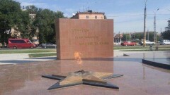 Вечный огонь в Таразе перенесут из центра города в парк